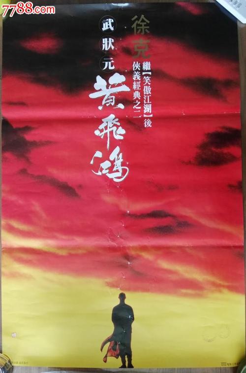 哪里能做邮政银行定期存款单
