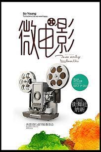 哪里可以制作日本國士舘大學成绩单
