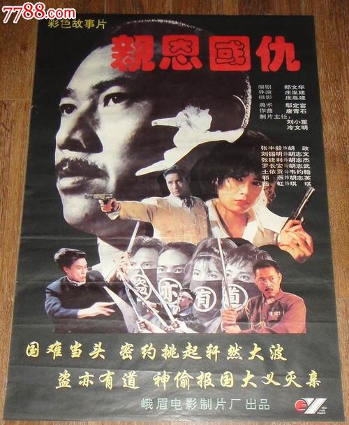 哪里能买到斯波坎校区文凭毕业证