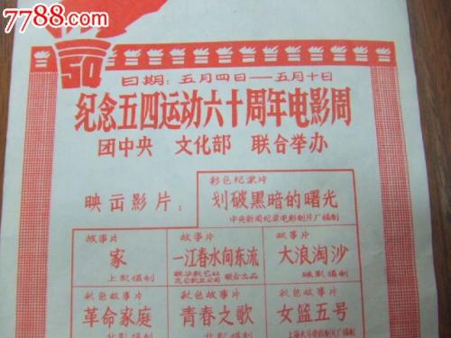 哪里可以制作布洛肯赫斯特学院文凭毕业证