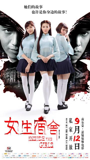 哪里可以制作西蒙斯学院文凭
